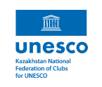 Казахстан возглавил Всемирную Федерацию Клубов ЮНЕСКО